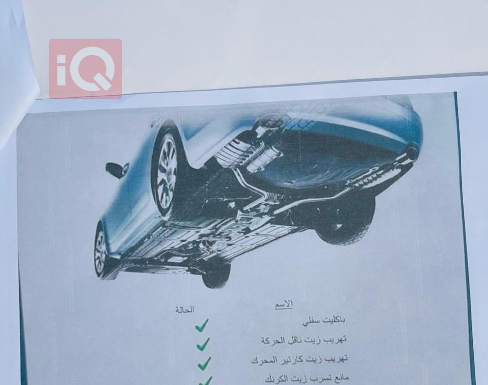 هیۆندای سۆناتا